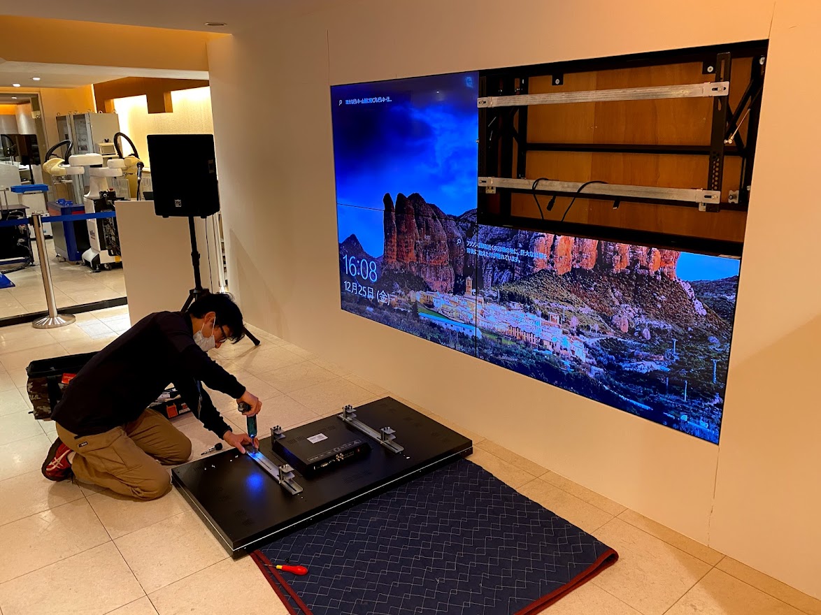 マルチディスプレイのトラブル