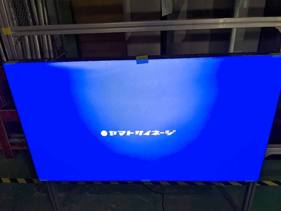 マルチディスプレイのトラブル
