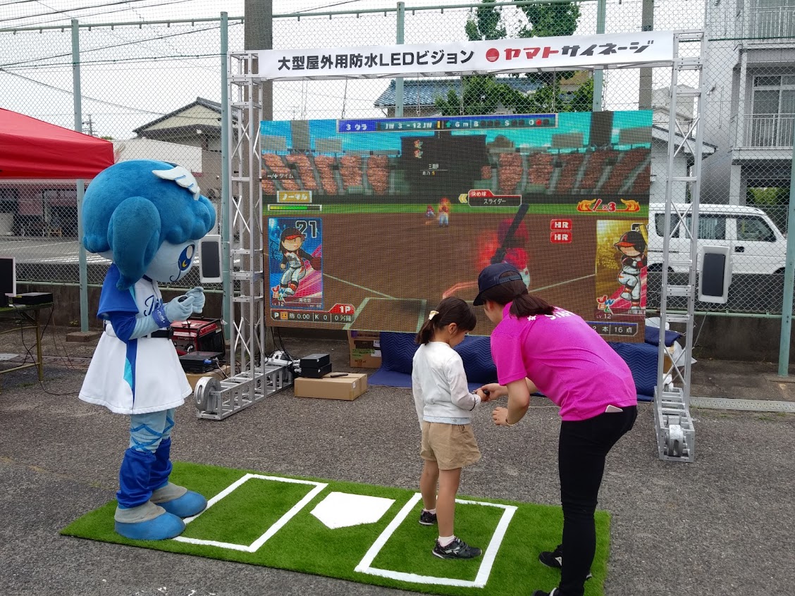 スタジアムのLEDビジョン