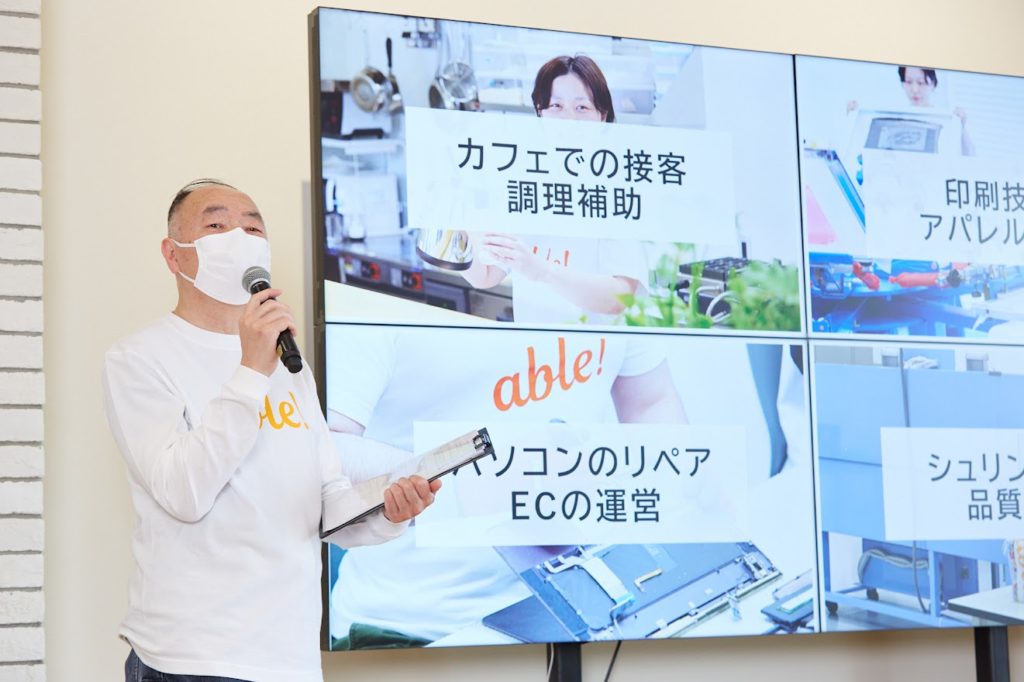記者会見用の大型モニターレンタル