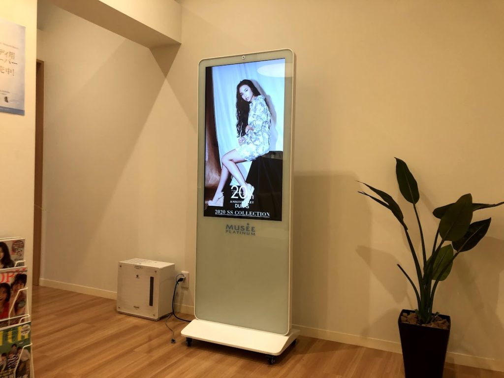 170店舗にクラウド管理サイネージ