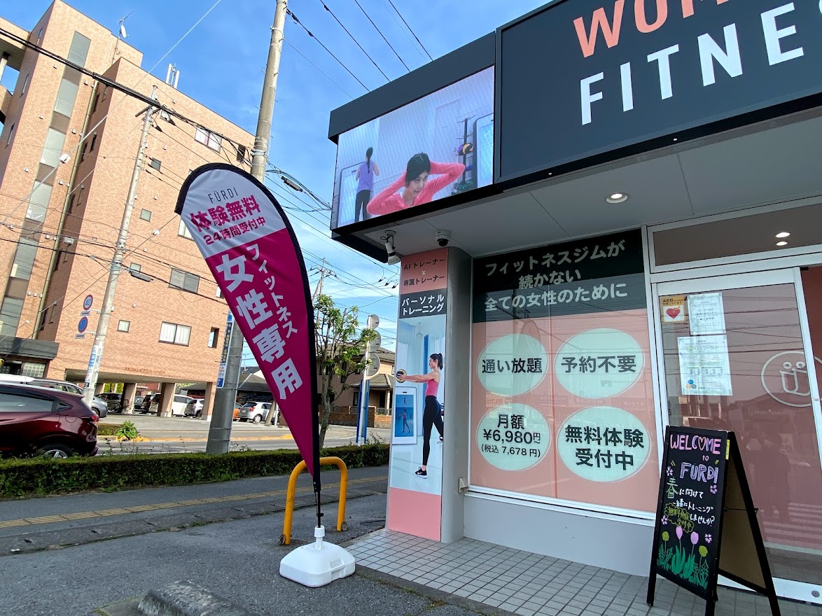 屋外では視認性の高いLEDビジョンがおすすめ！LEDビジョンの設置事例を更新しました。