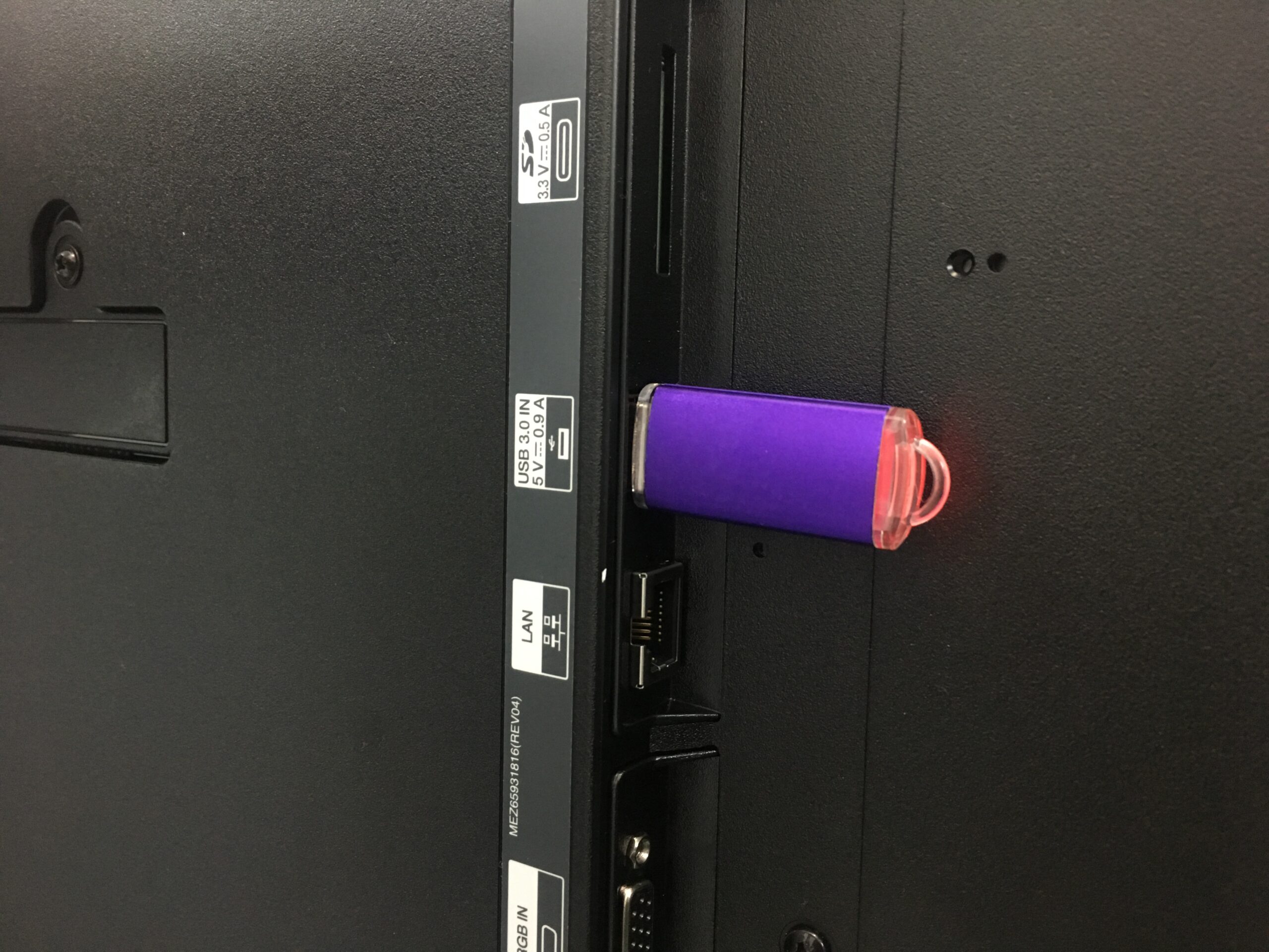 USBデジタルサイネージ