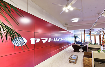 液晶マルチディスプレイに関するFAQ
