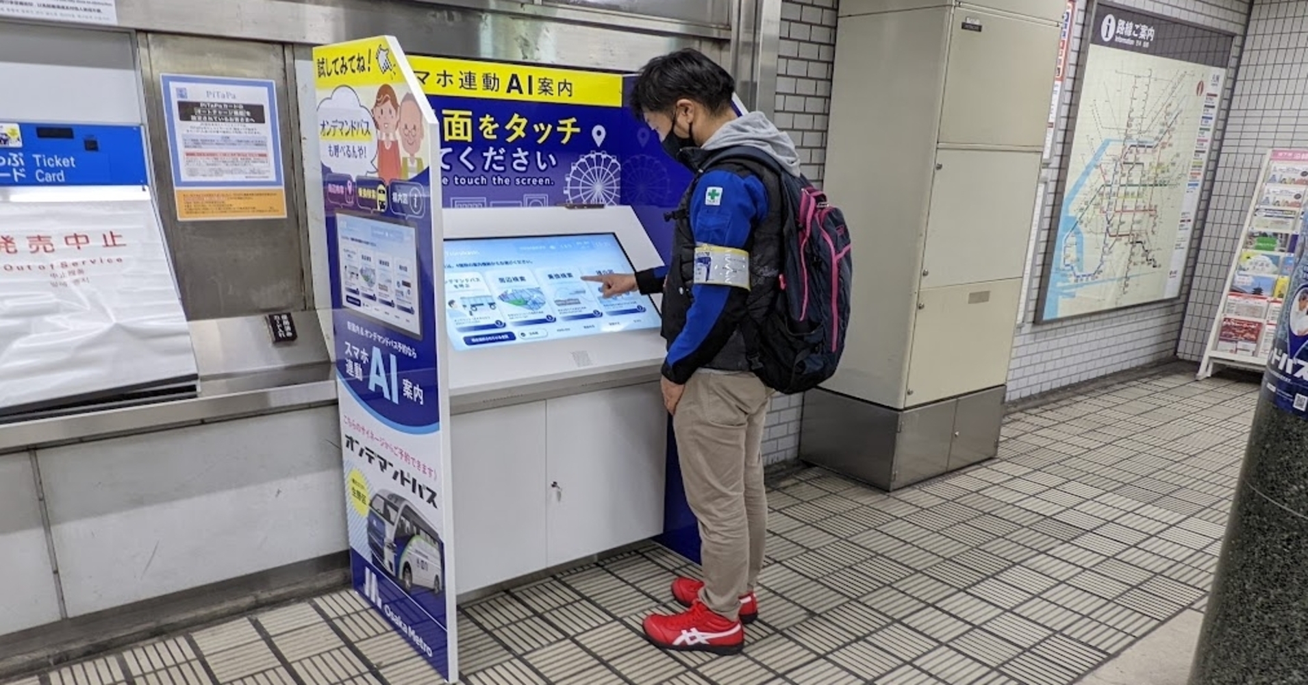 タッチパネルデジタルサイネージとは？導入メリットや注意点をわかりやすく解説