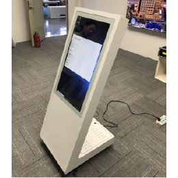 底床型