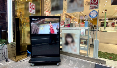 デジタルサイネージの活用例