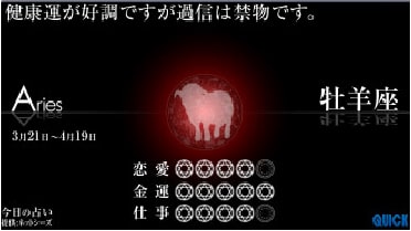 取扱コンテンツ・パッケージ