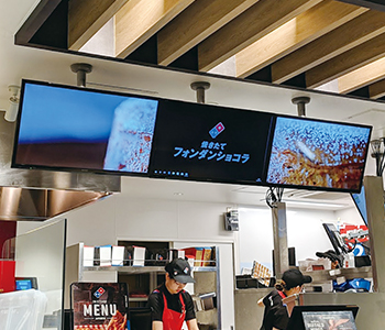マルチディスプレイ販売パートナー募集
