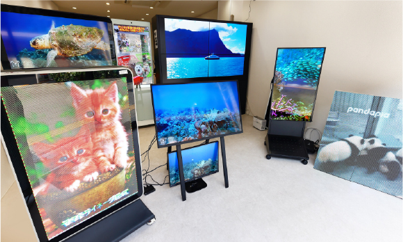 ショールーム
