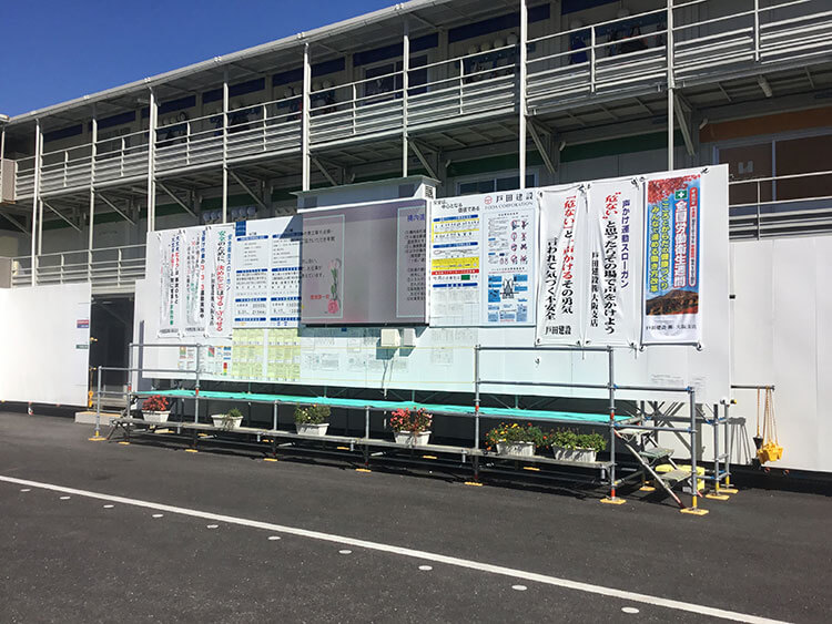 LEDビジョン