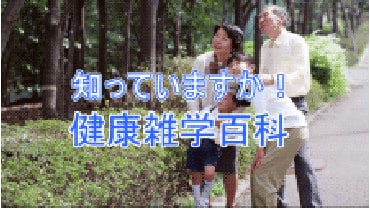 取扱コンテンツ・パッケージ