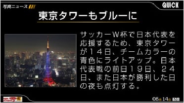 取扱コンテンツ・パッケージ