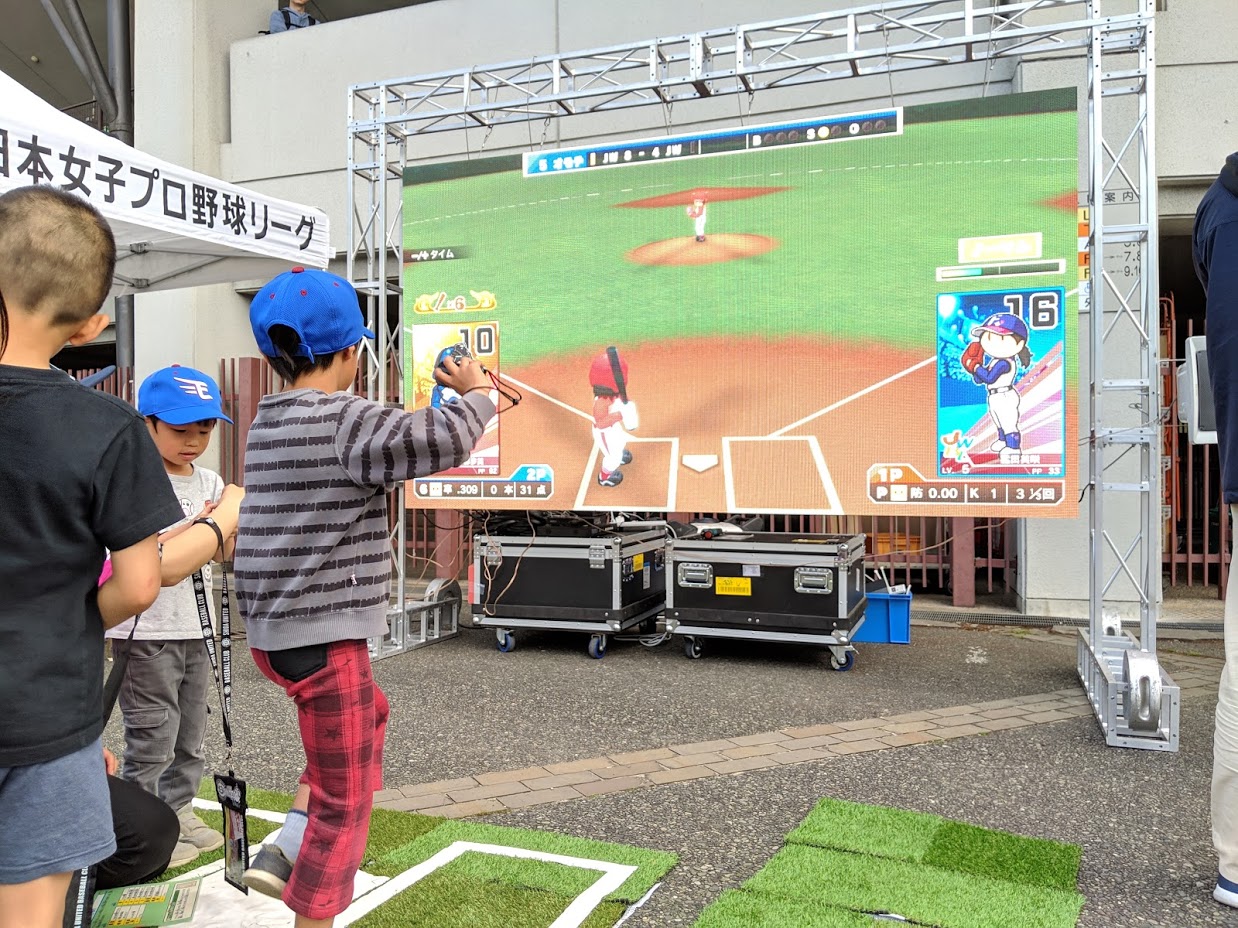 屋外用LEDビジョン(防塵防水)