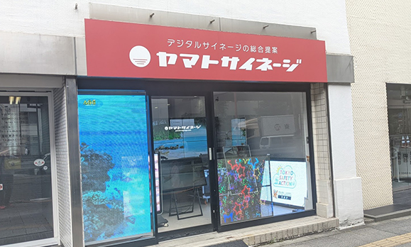 パート・アルバイト