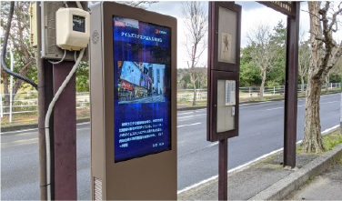 デジタルサイネージの活用例
