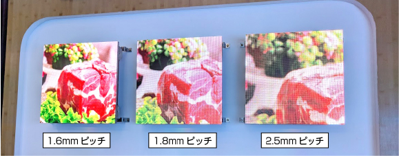 LEDビジョンの仕組みや選び方ガイド