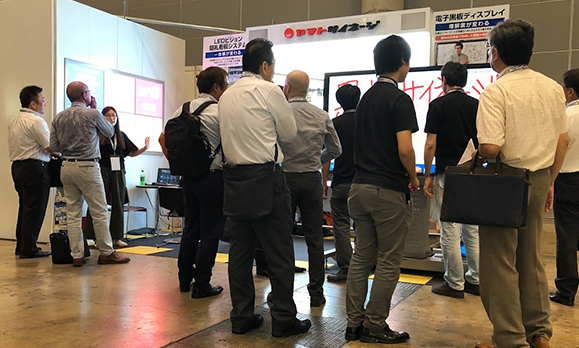 デジタルサイネージの法人営業担当者募集／大阪オフィス