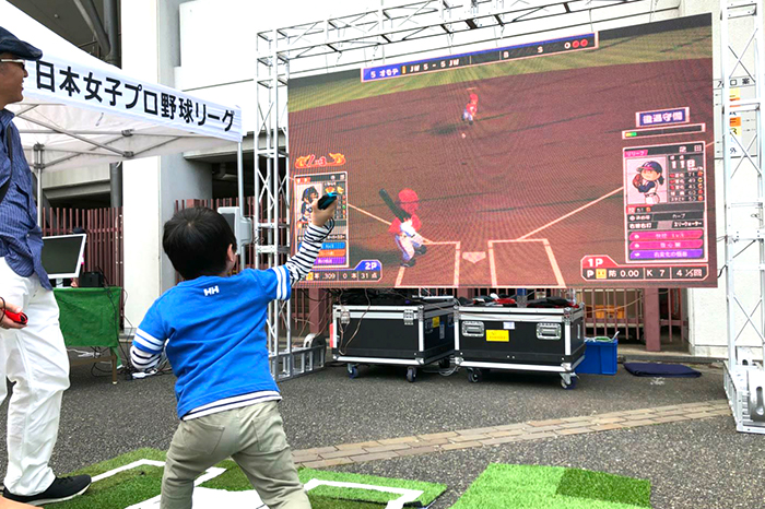 スポンサー活動