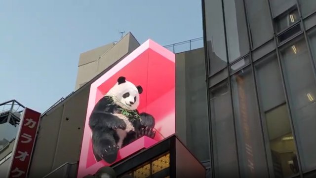 渋谷センター街のLEDビジョン