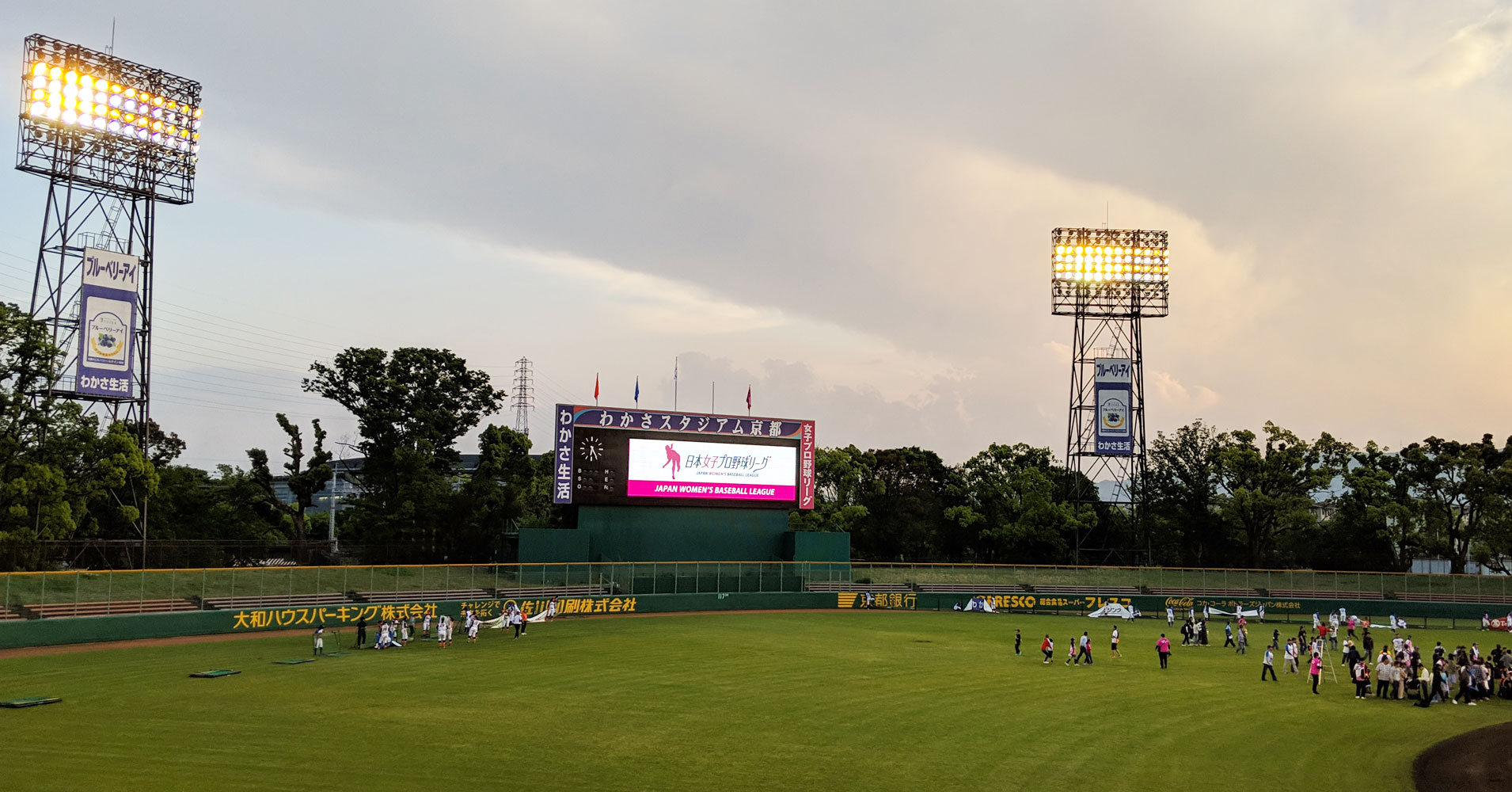 わかさスタジアム京都ｂのLEDビジョン