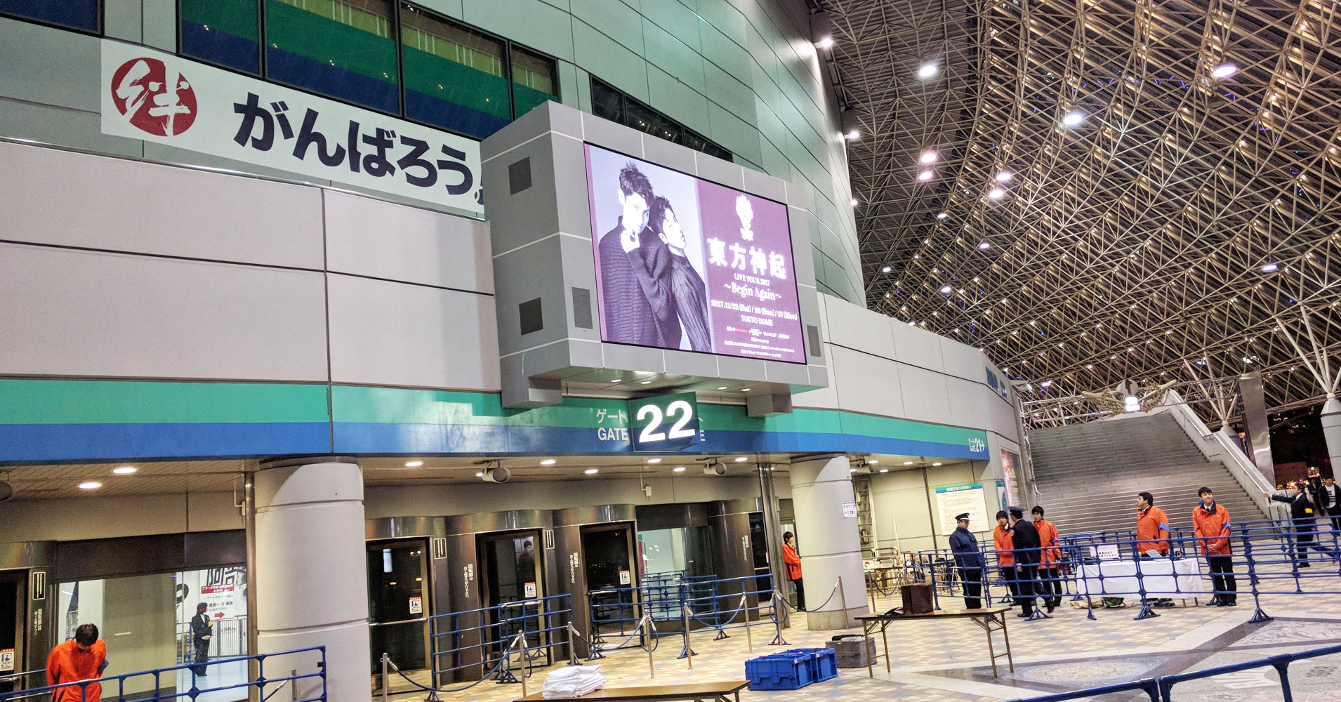 東京ドームのLEDビジョン