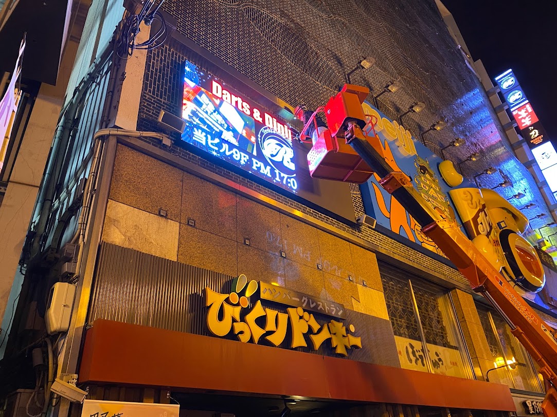 LEDビジョンの保証