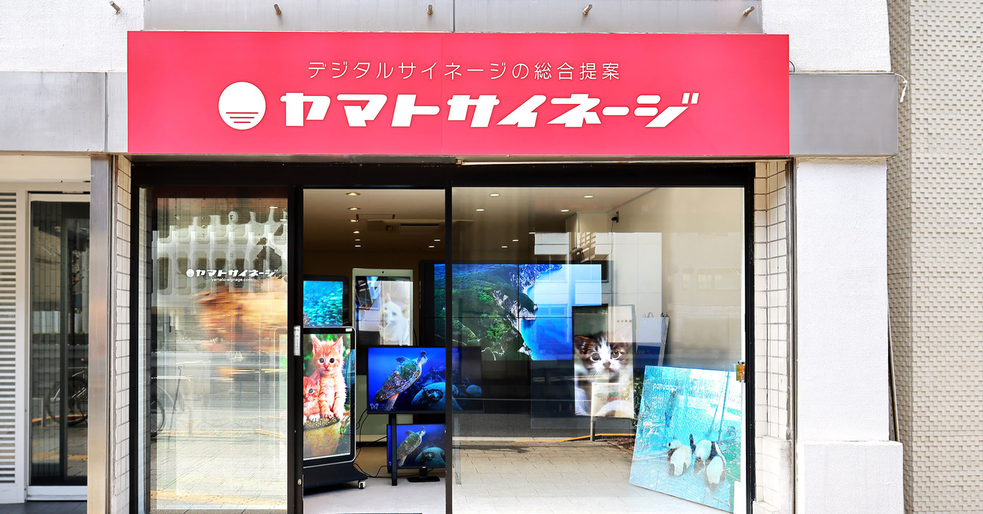 購入方法（現金・リース・割賦）購入までの流れ