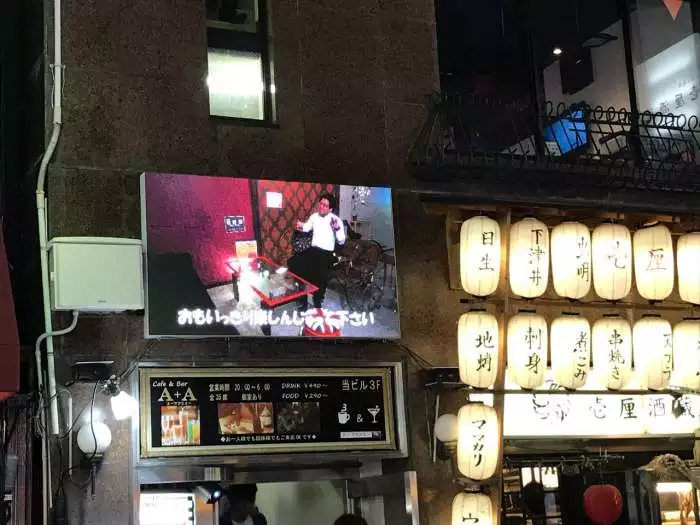 LEDモジュール