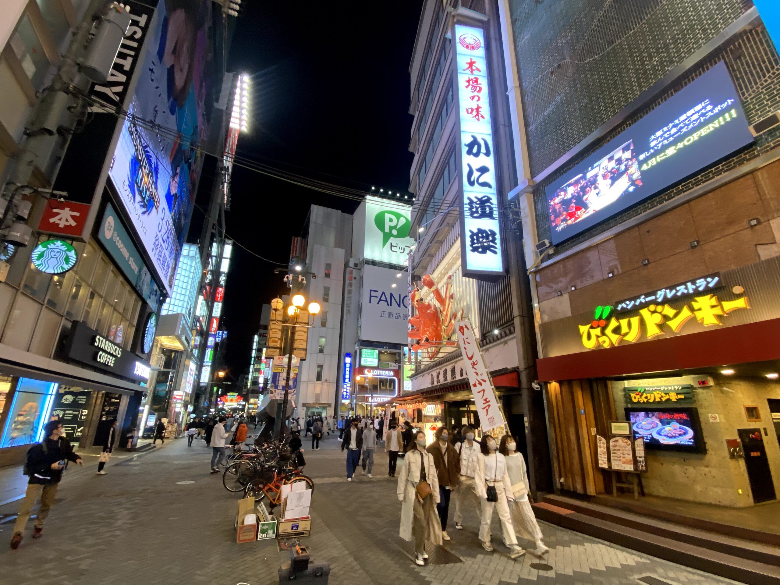 道頓堀のLEDビジョン