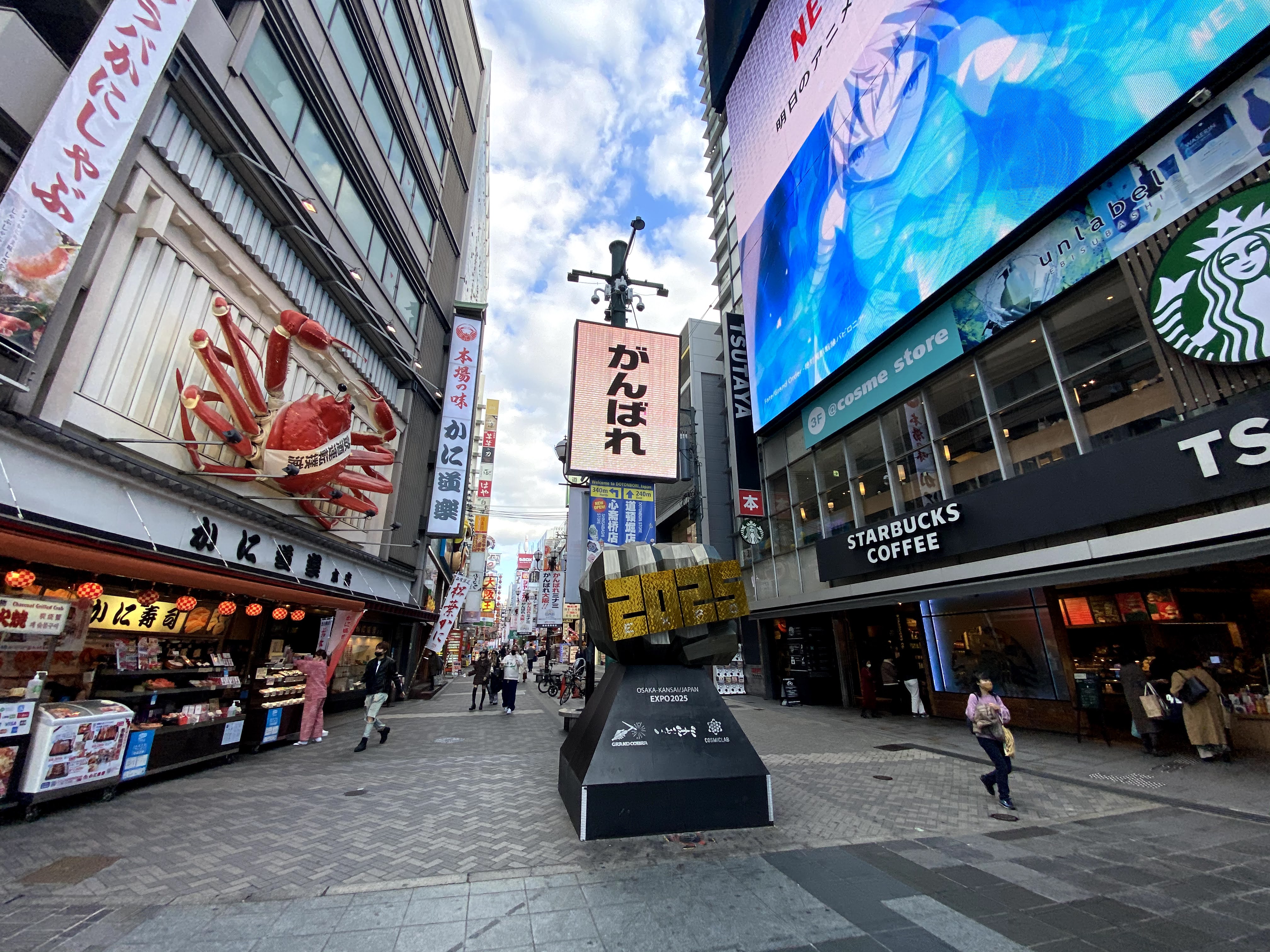 大阪や西日本での大型ビジョン設置事例