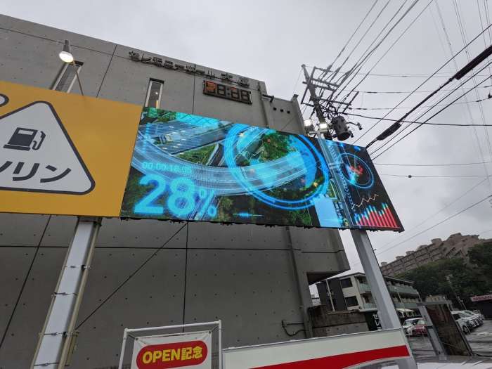 屋外用の大型ビジョン