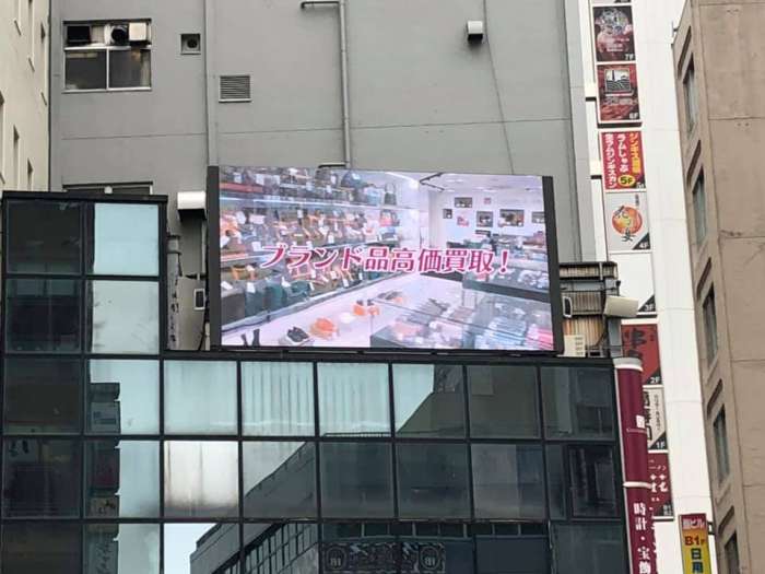 大型ビジョンの設置場所