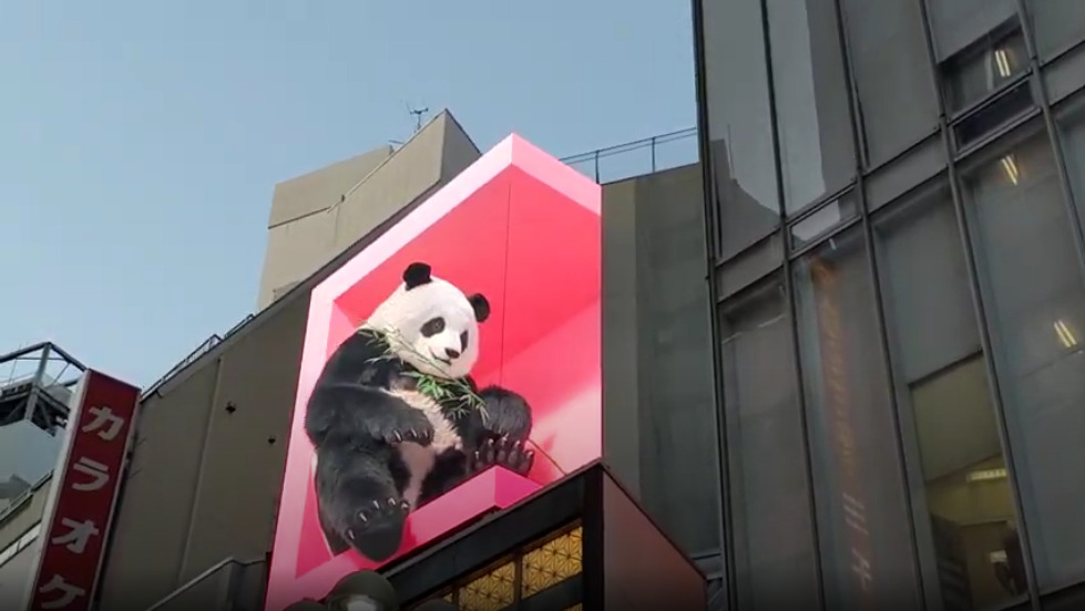 渋谷センター街の立体LEDビジョン