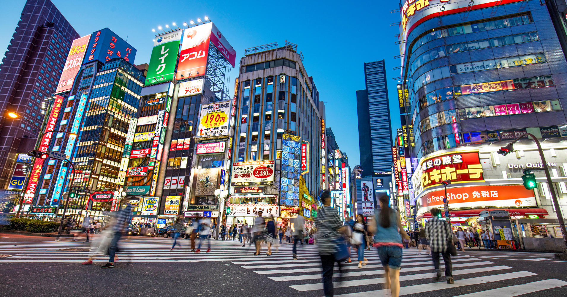 新宿の街並み