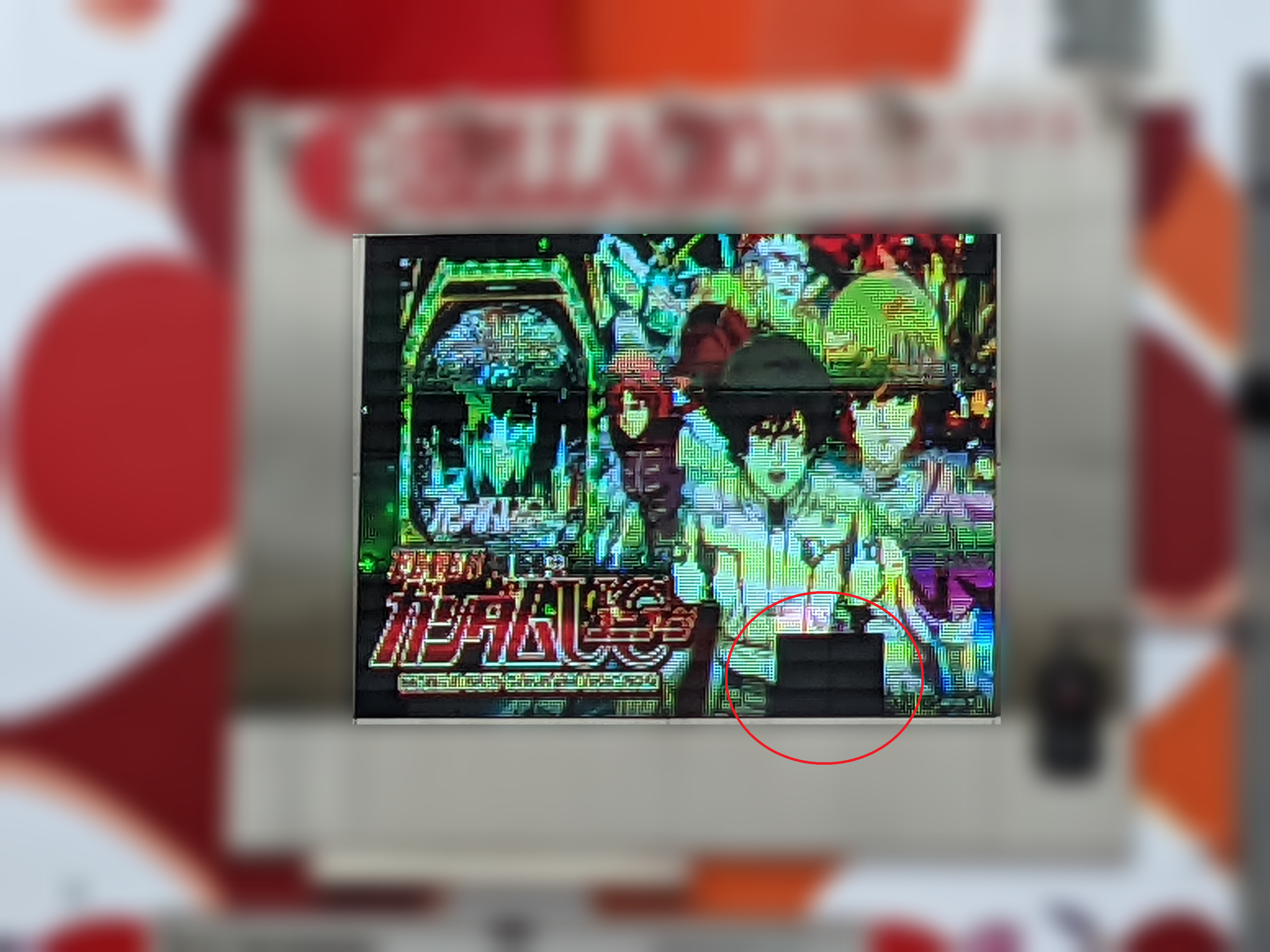 LEDビジョンが故障？修理を呼ぶ前にチェックすべき5項目