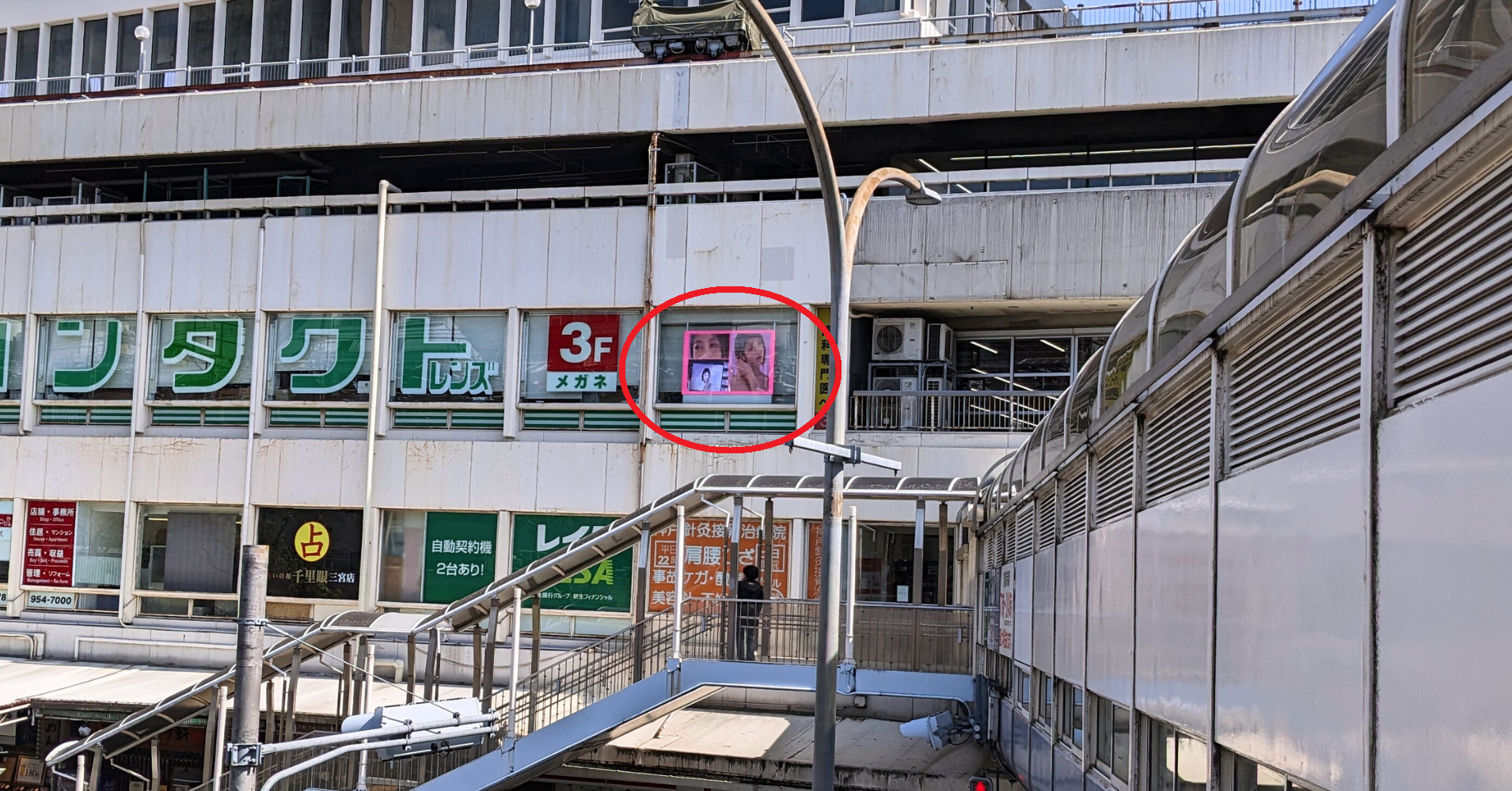 三宮のLEDビジョン