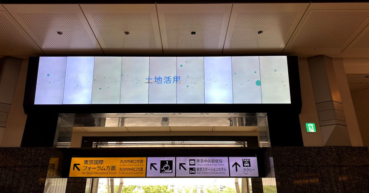 連結して作る横長の大画面によくあるトラブル「変色」
