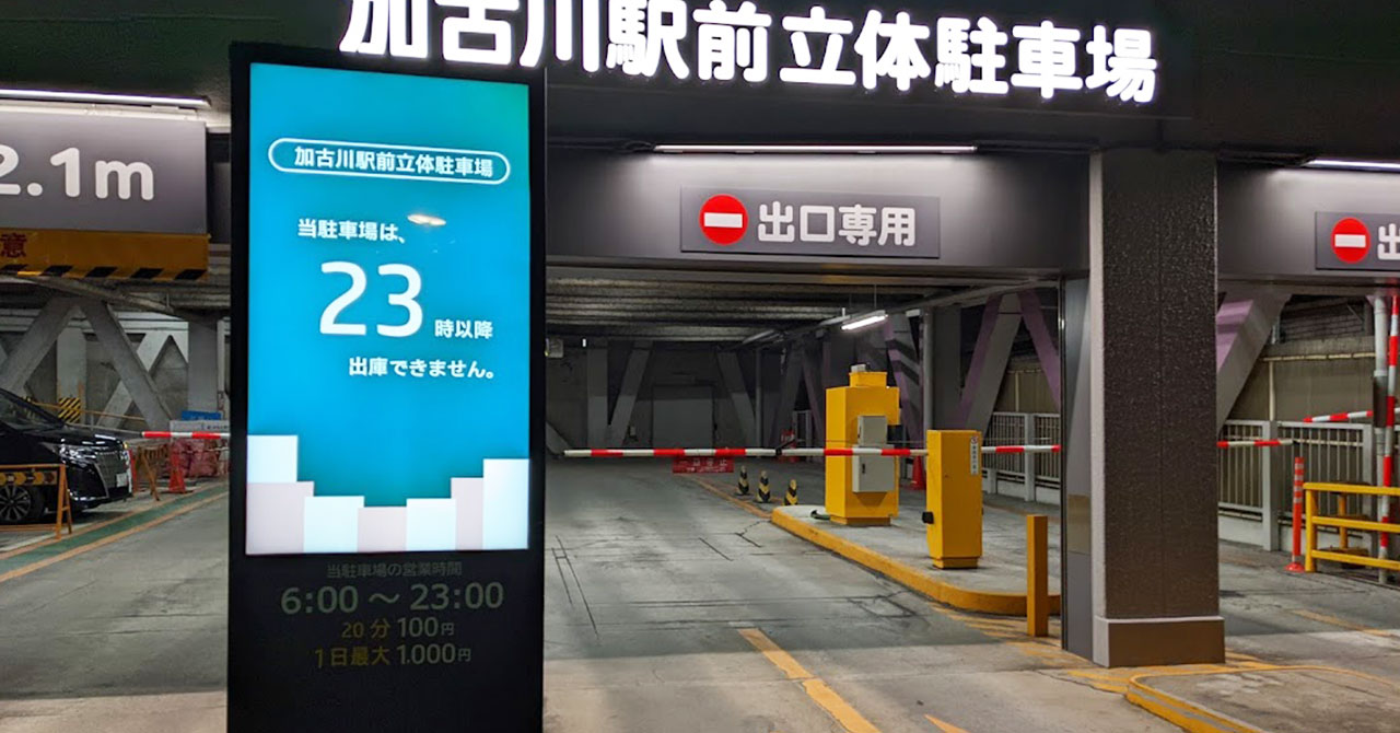 テレビ離れが進む今、テレビ用だけで大画面を選ぶ理由は無い
