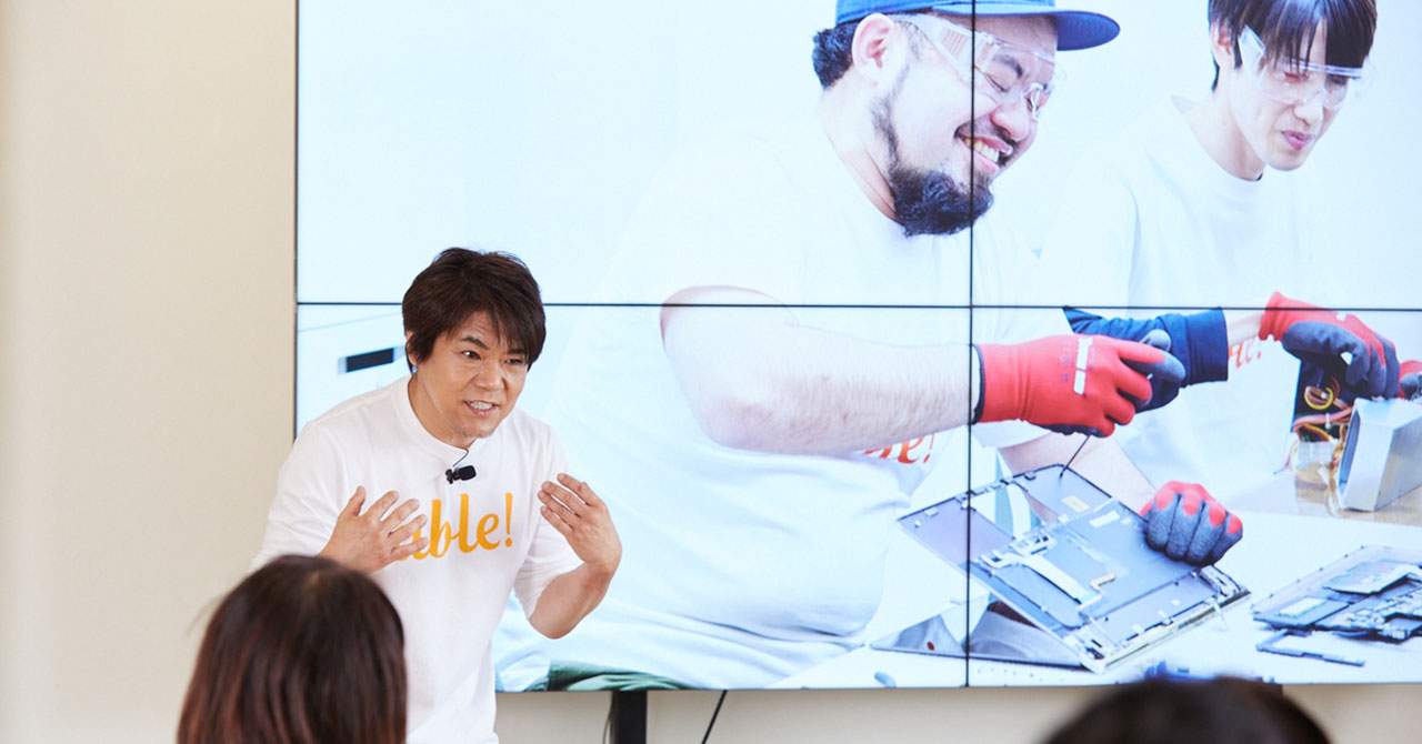 俺たちのTENGA！大画面モニターを記者発表で使う意味とは？