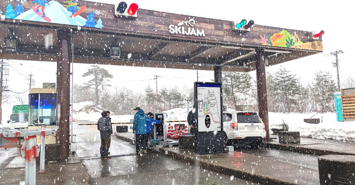 勝山スキー場のデジタルサイネージです。
