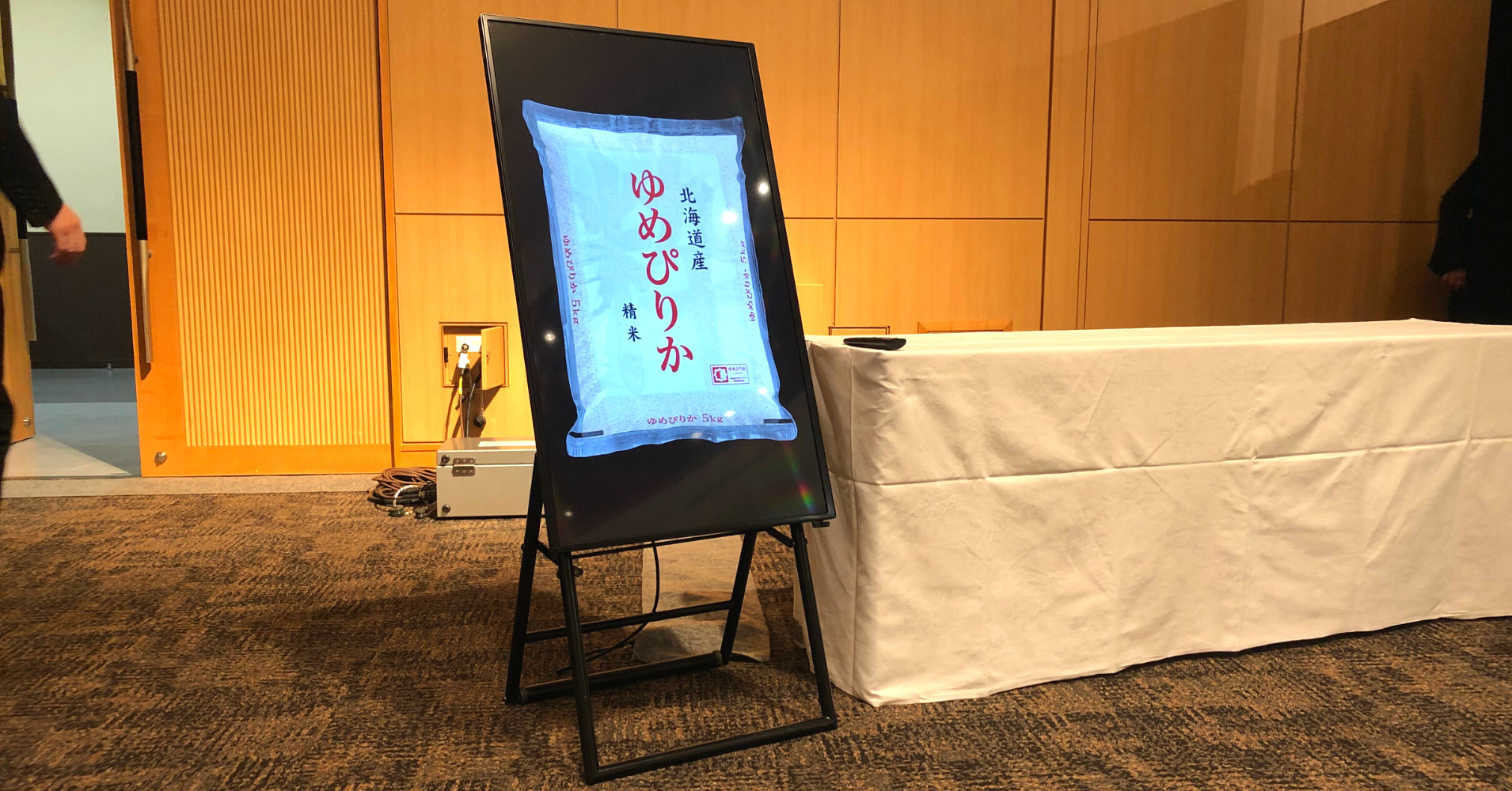 スタンドアロン型デジタルサイネージとは