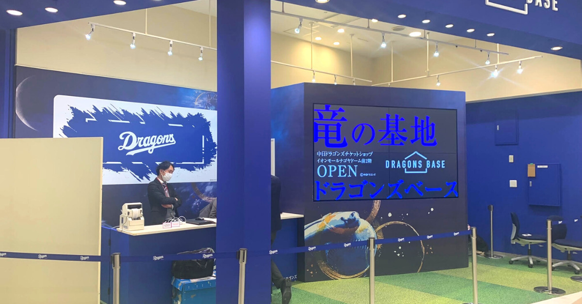 圧倒的な訴求力！デジタルサイネージの中でも「マルチディスプレイ」が選ばれる「5つの理由」