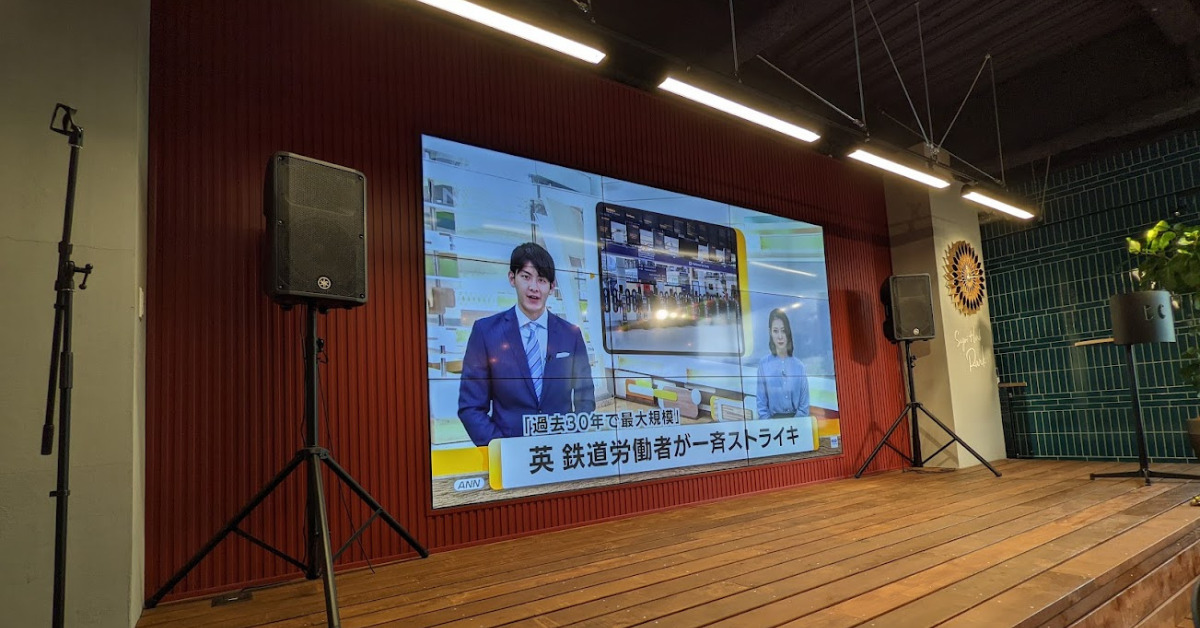 【初心者向け】会議用の大型モニターを導入する7つのメリット！マルチディスプレイの導入事例10選も紹介