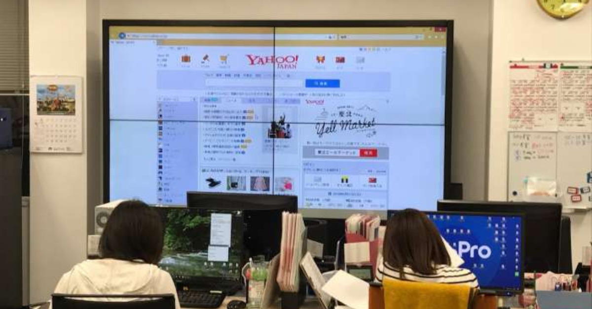 【初心者向け】会議用の大型モニターを導入する7つのメリット！マルチディスプレイの導入事例10選も紹介