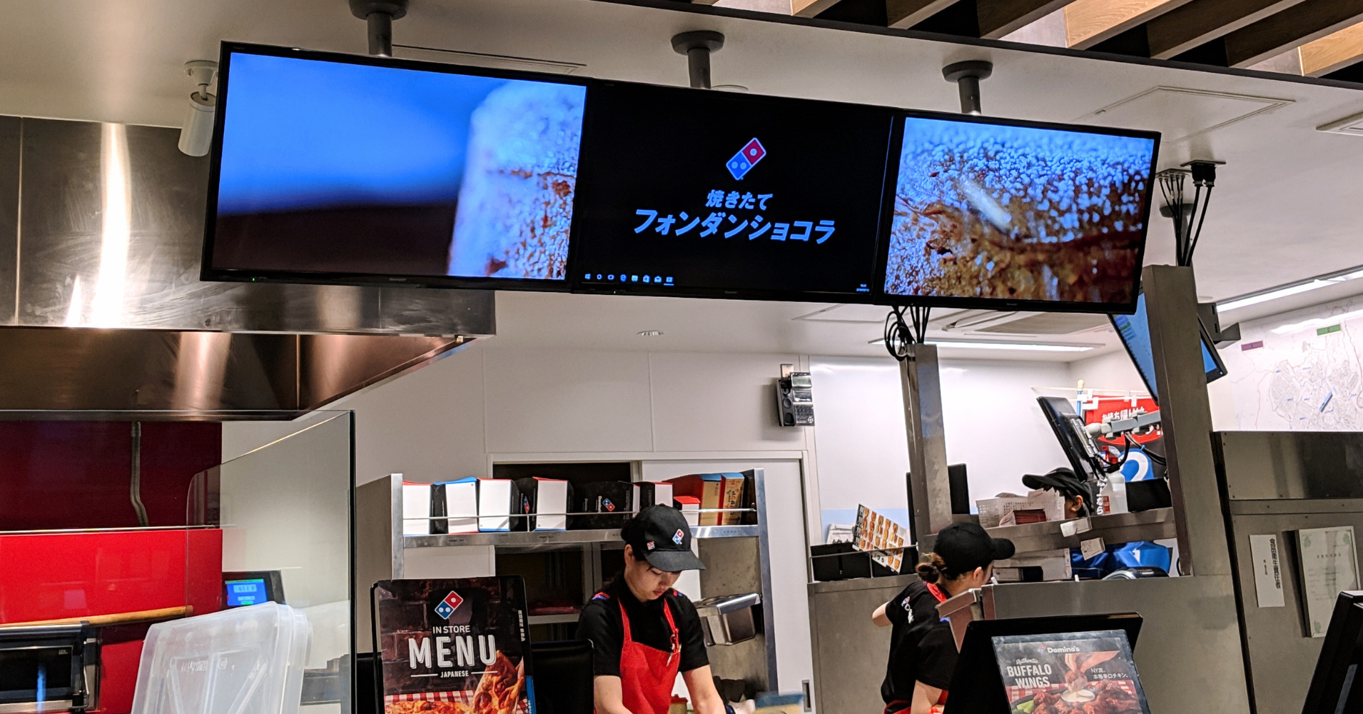 ピザ屋のデジタルサイネージ