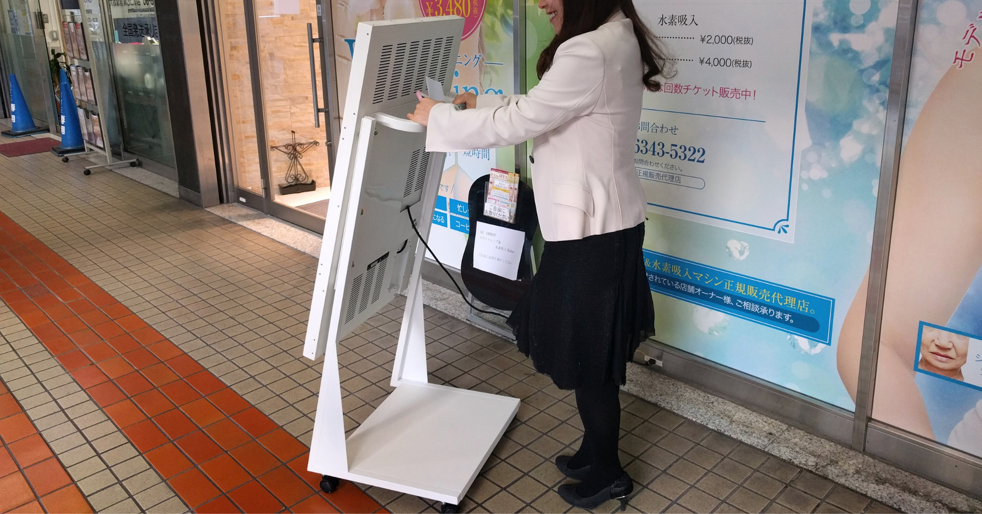 移動式デジタルサイネージ