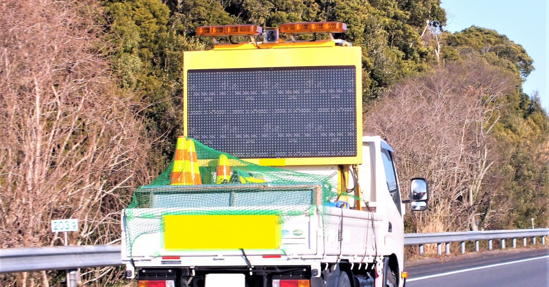 道路工事のデジタルサイネージ