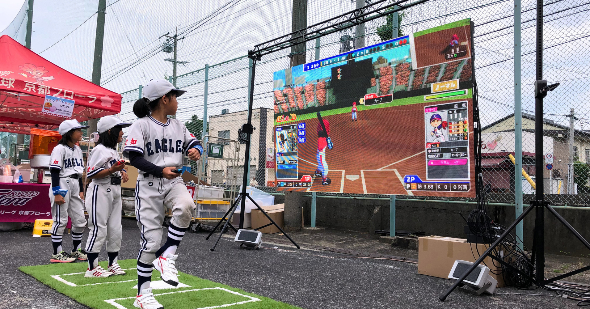 体験型野球ゲームをLEDビジョンで