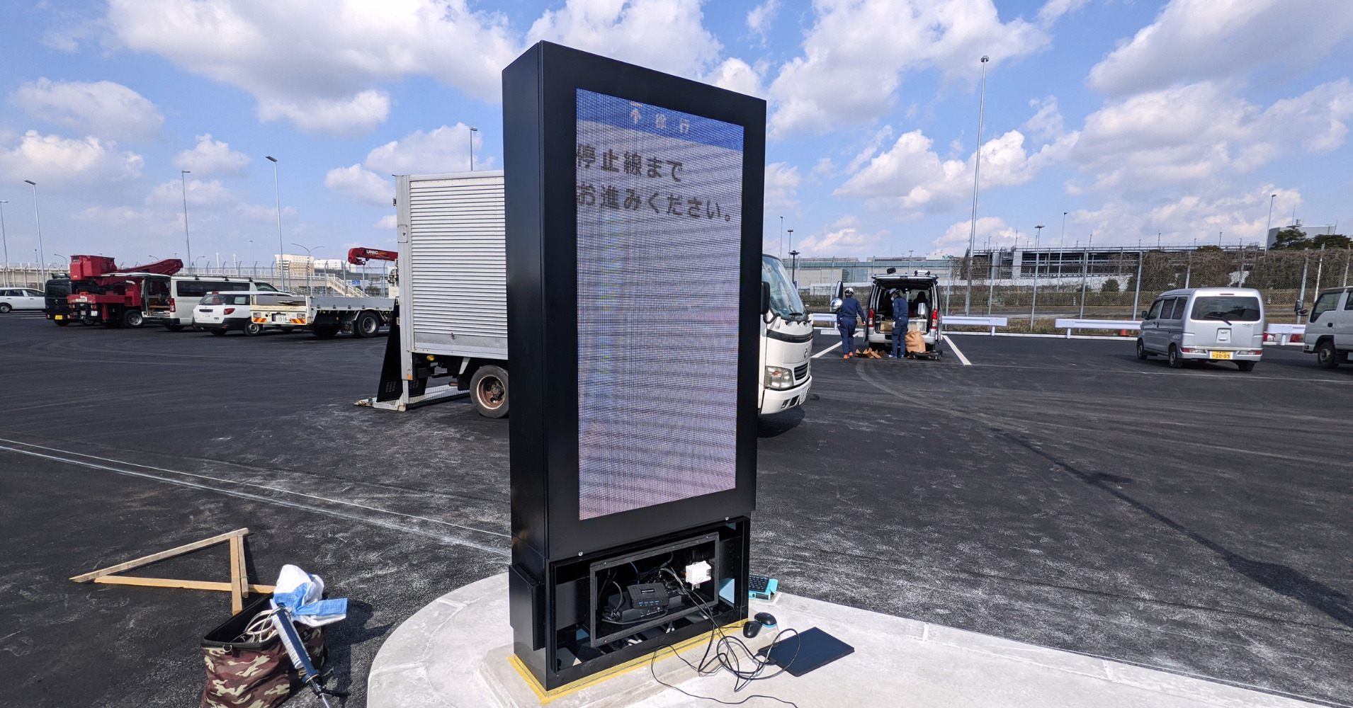 待機車両用のデジタルサイネージ
